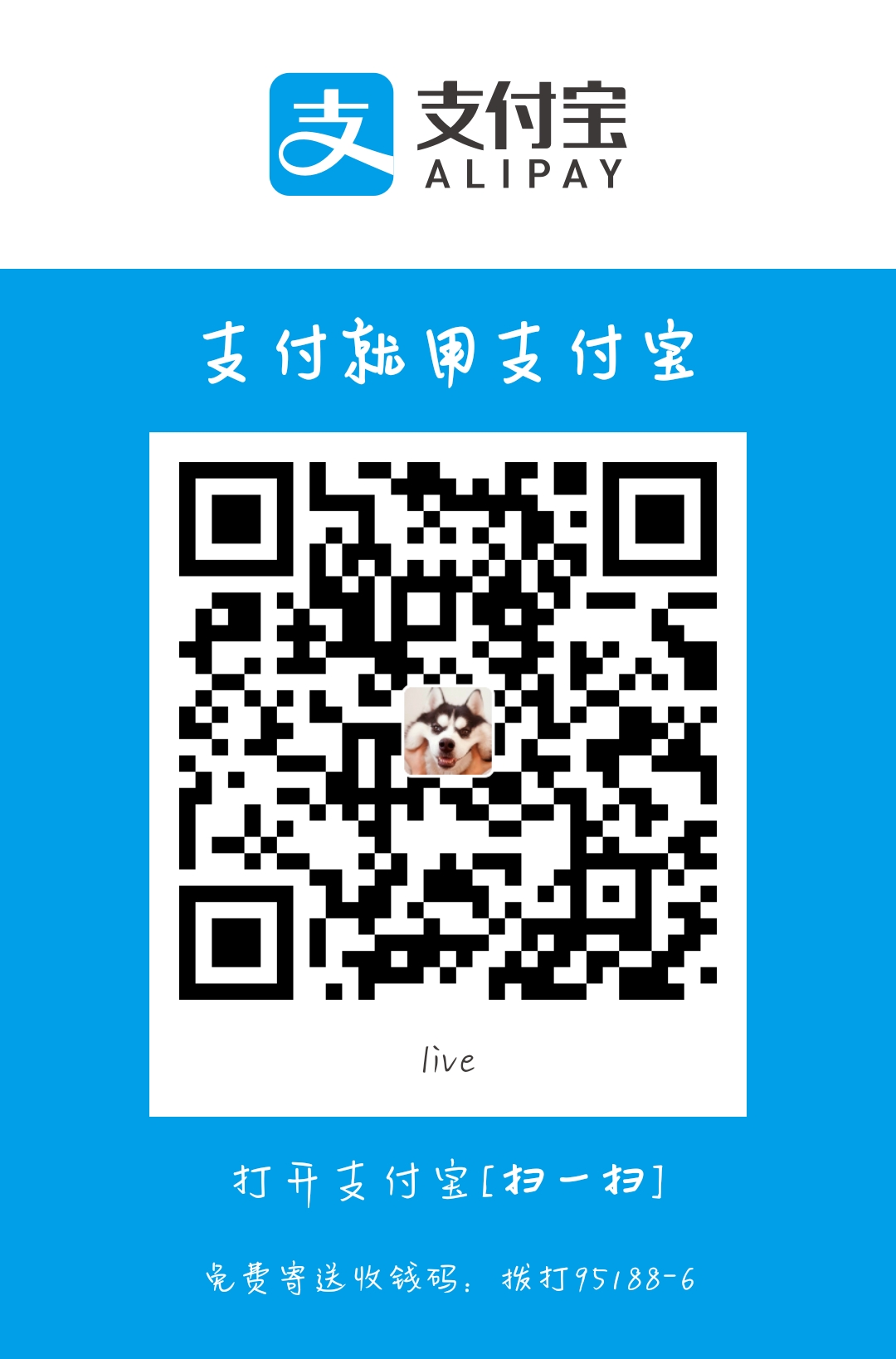 tang wechat